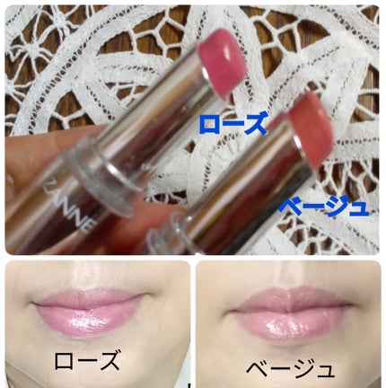 ラスティンググロスリップ/CEZANNE/口紅を使ったクチコミ(1枚目)
