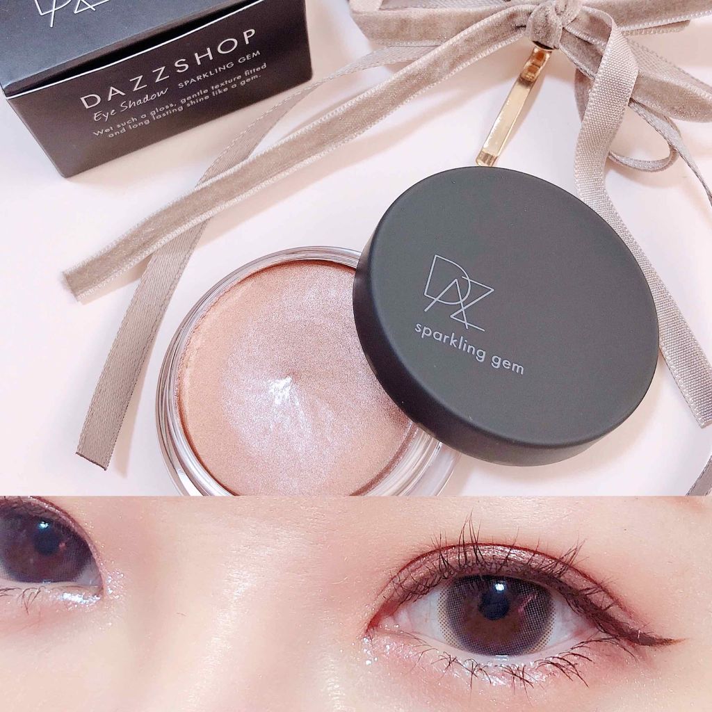 スパークリング ジェム/DAZZSHOP/ジェル・クリームアイシャドウを使ったクチコミ（1枚目）