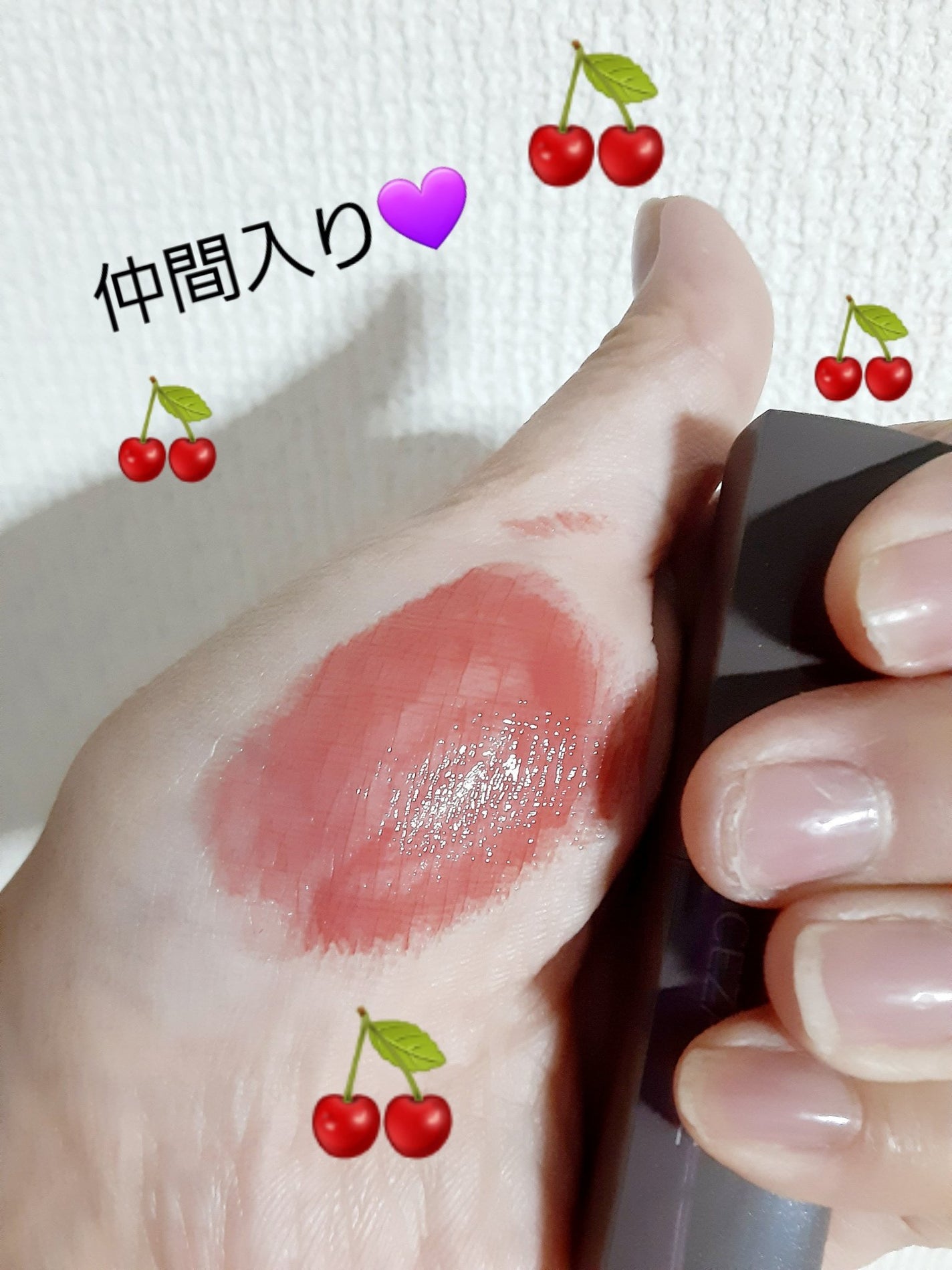 リップカラーシールド/CEZANNE/口紅を使ったクチコミ(2枚目)