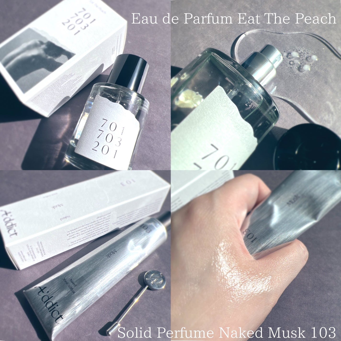 ソリッドパフューム ムスク 103/Addct/練り香水を使ったクチコミ(2枚目)