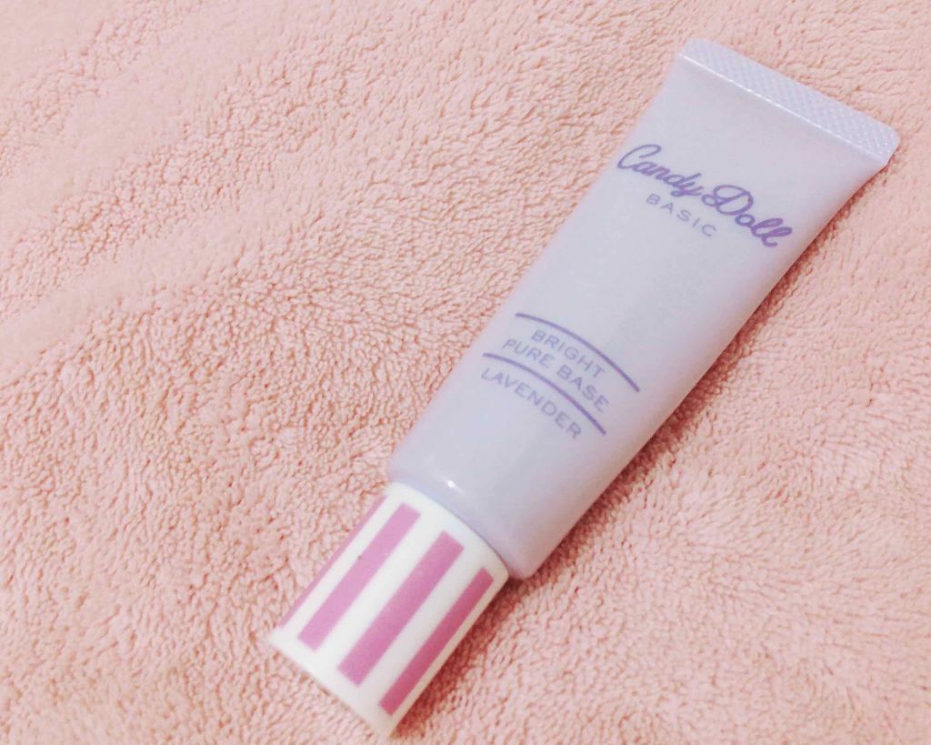 ブライトピュアベース/CandyDoll/化粧下地を使ったクチコミ(1枚目)