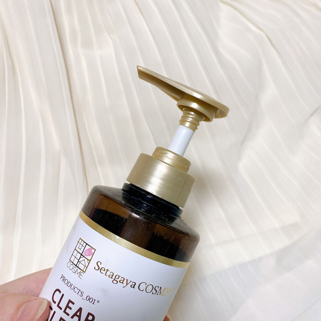 クリアクレンジング ココナッツ/世田谷コスメ/クレンジングジェルを使ったクチコミ(4枚目)