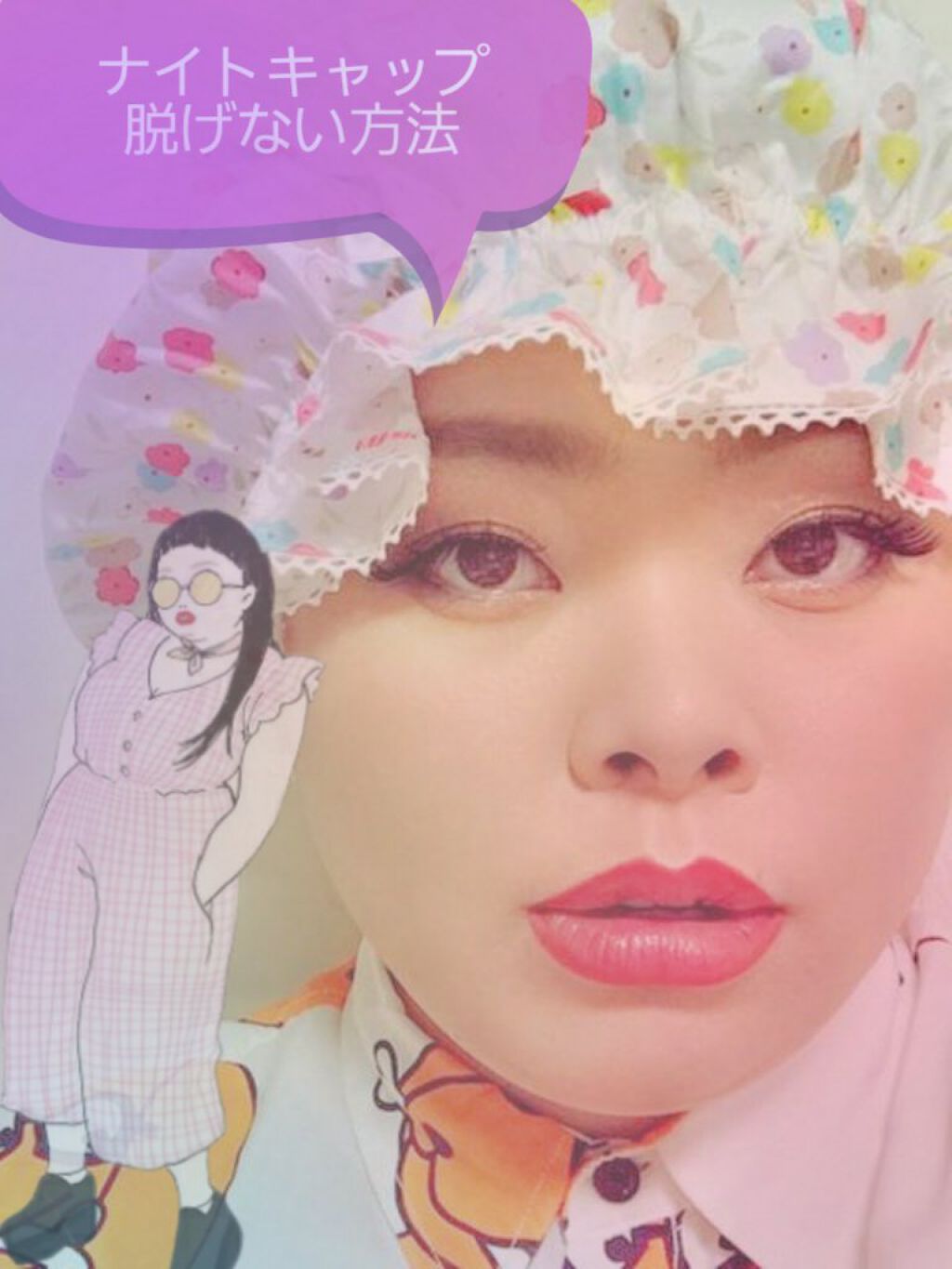 Silknight（シルクナイト） 天然シルク100％ ナイトキャップ/Amazon Series/ヘアケアグッズを使ったクチコミ（1枚目）