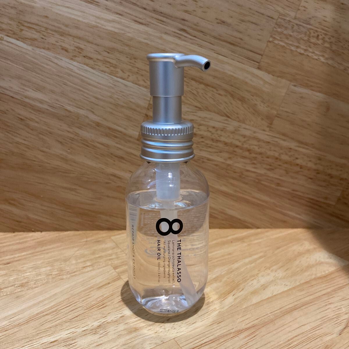 ãã£ãð« on LIPS ããšã€ããã¶ãã¿ã©ãœã¢ã€ã¹ããã¢ãªã€ã«ã§ãð«ãã£ã¡ããµã©ãµã©ã«ãª..ãïŒ1æç®ïŒ