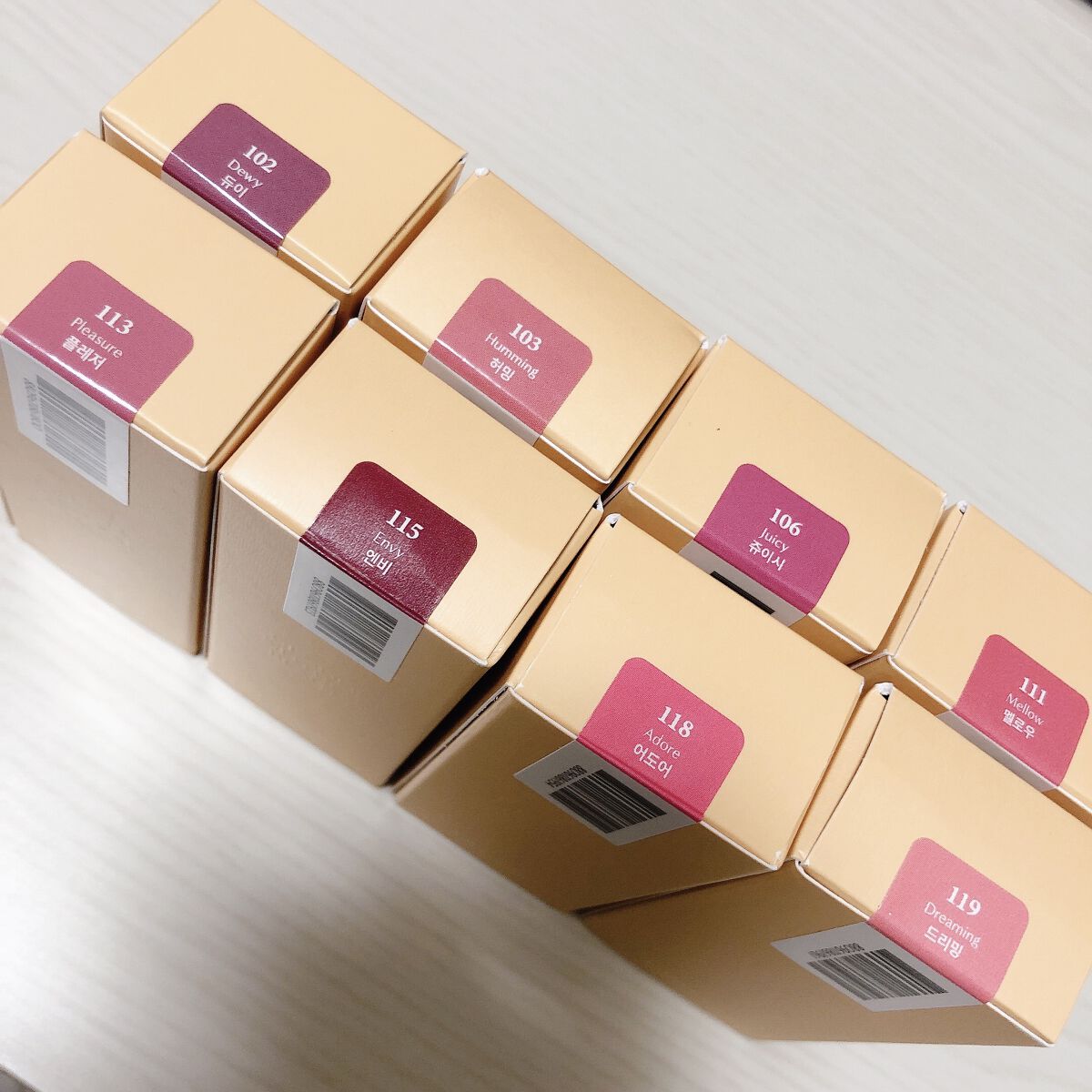 フルーティーグラムティント/Laka/リップティントを使ったクチコミ（1枚目）