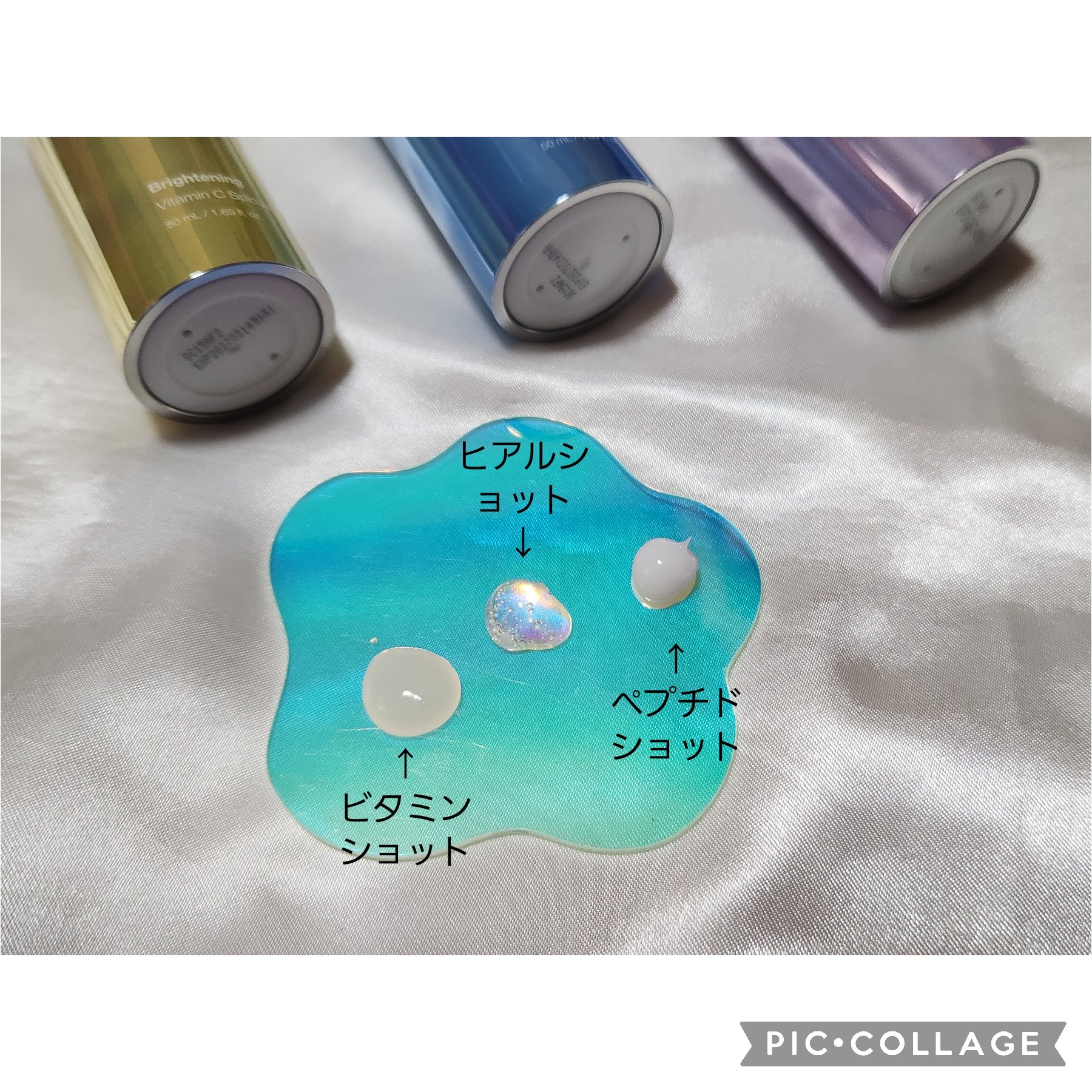 RTXセラム ビタミンショット/Dr.G/美容液を使ったクチコミ（2枚目）