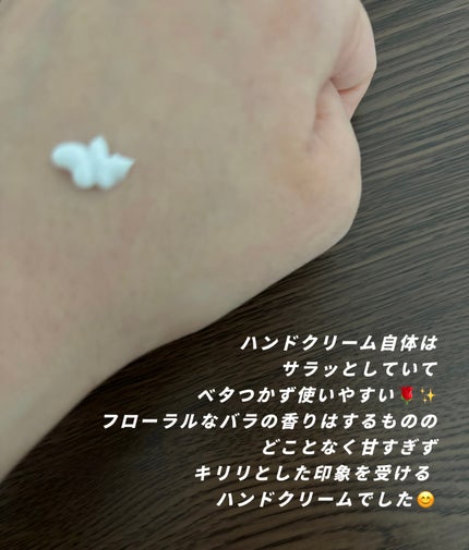 パフュームスティック/TISLO/練り香水を使ったクチコミ(4枚目)