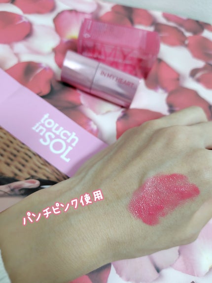 タッチインソール チークブラッシャー/touch in SOL /ジェル・クリームチークを使ったクチコミ(2枚目)