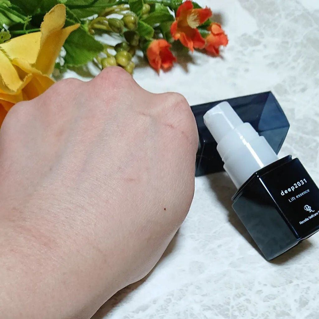 トライアルセット(リフトver.)/deep2031/トライアルキットを使ったクチコミ(7枚目)