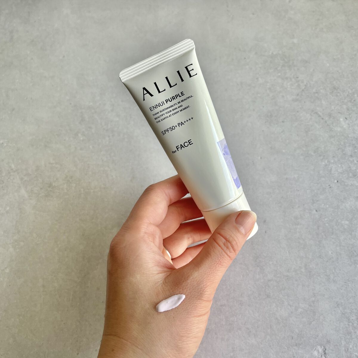 アリィー クロノビューティ カラーチューニングUV/アリィー/日焼け止めクリームを使ったクチコミ（1枚目）