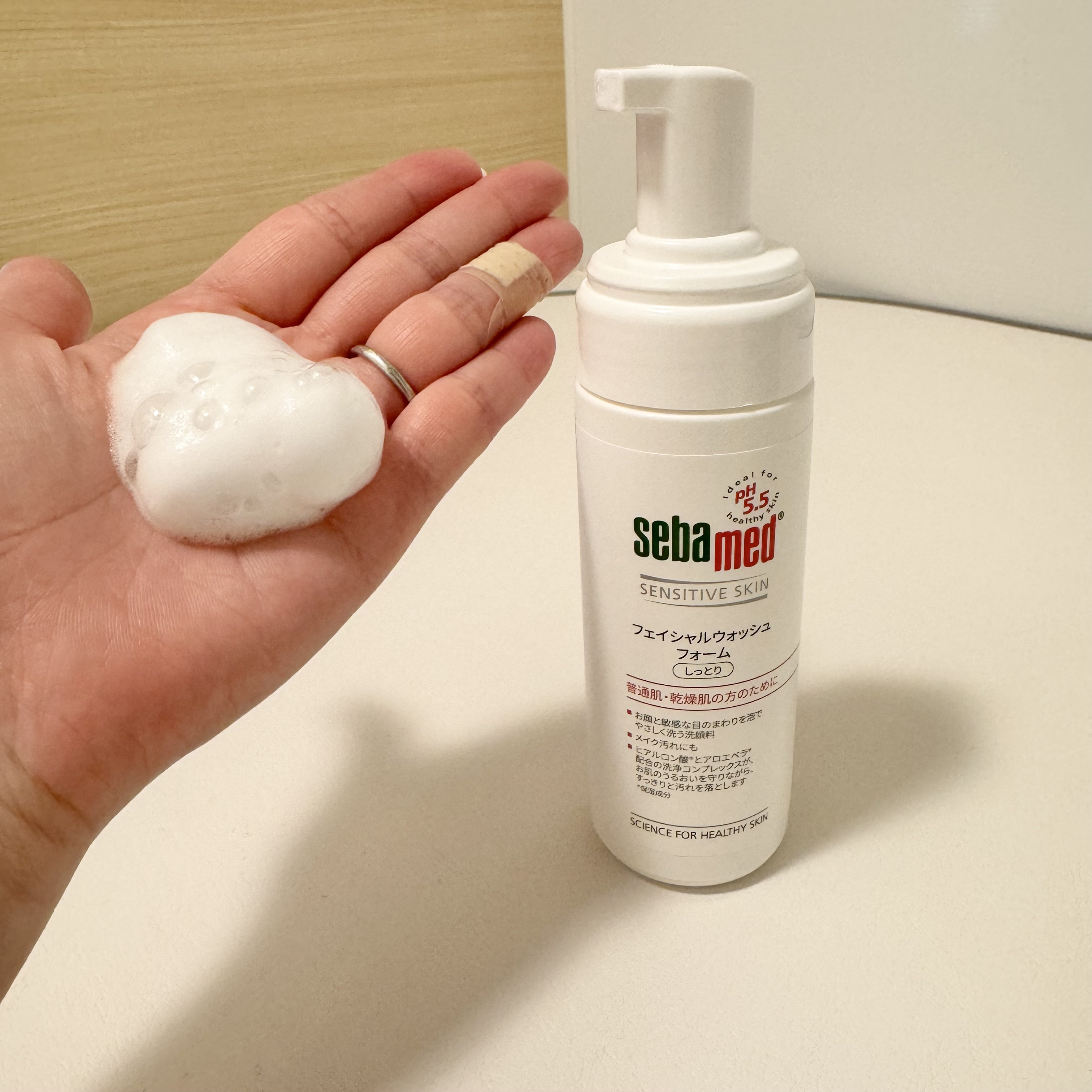 フェイシャルウォッシュフォーム(しっとり)/セバメド/洗顔フォームを使ったクチコミ（3枚目）
