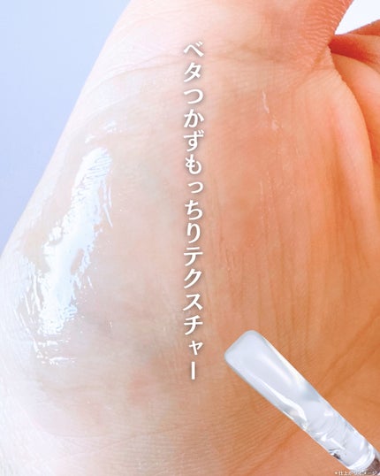 ウォーターフルリッププランパー/COSNORI/リッププランパーを使ったクチコミ(3枚目)