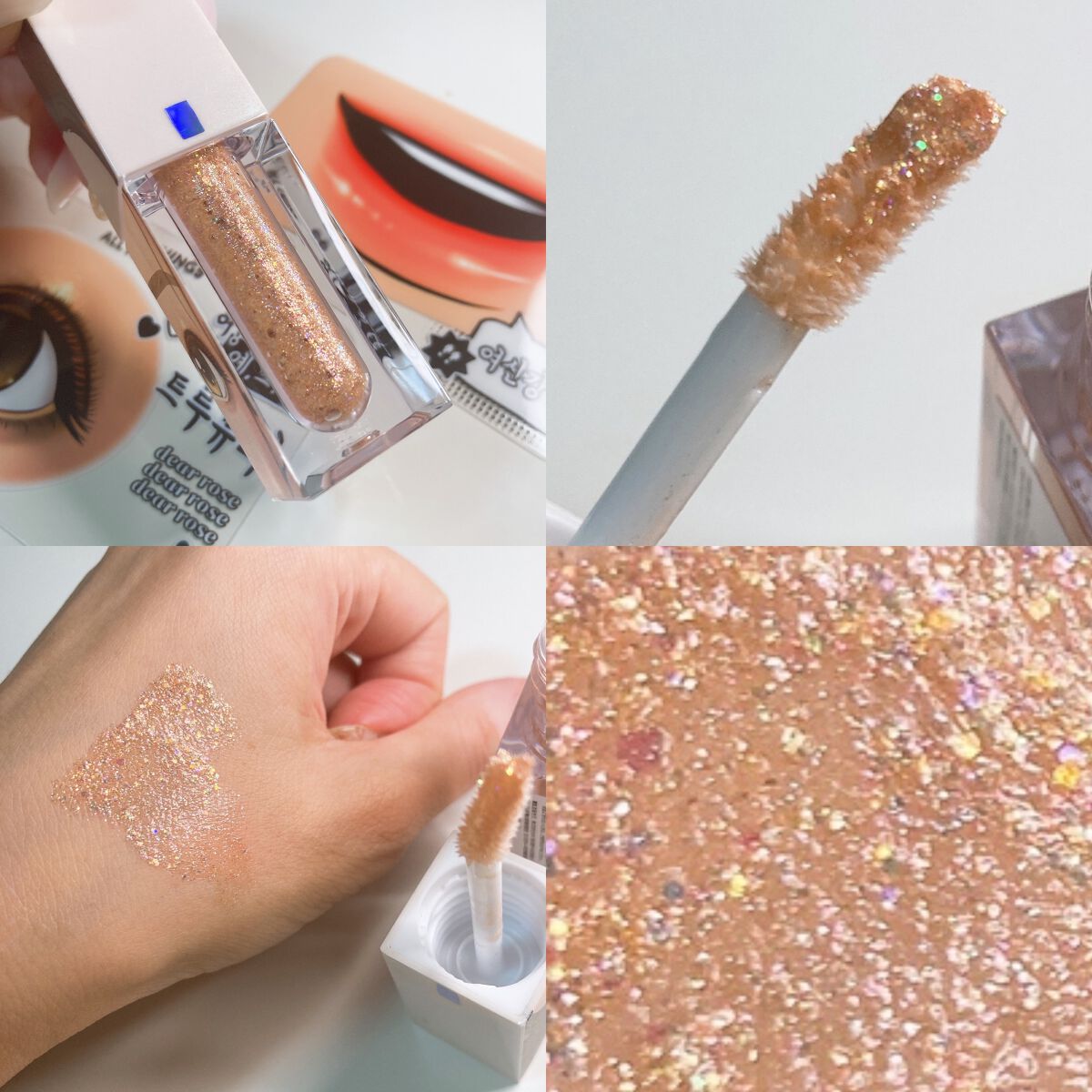 トゥルービューティ グリッター/all my things/グリッターを使ったクチコミ（2枚目）