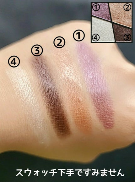 UR GLAM VELVET EYE COLOR PALETTE/U R GLAM/アイシャドウパレットを使ったクチコミ(3枚目)