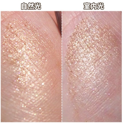 シティライトアイズ/キャンメイク/アイシャドウを使ったクチコミ(4枚目)