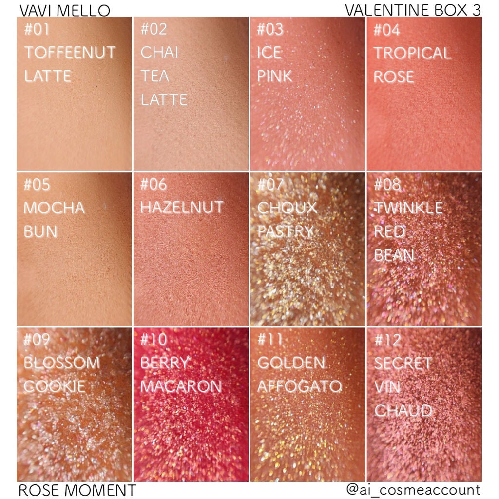 バレンタインボックス3ローズモーメント/VAVI MELLO/アイシャドウパレットを使ったクチコミ(3枚目)
