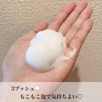 ニベア クリアビューティー弱酸性泡洗顔 もっちり美肌/ニベア/泡洗顔を使ったクチコミ(2枚目)