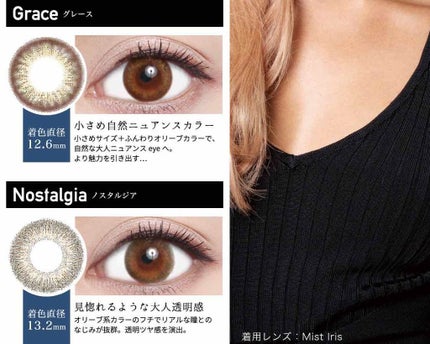 ReVIA 1day/ReVIA/ワンデー(1DAY)カラコンを使ったクチコミ(1枚目)