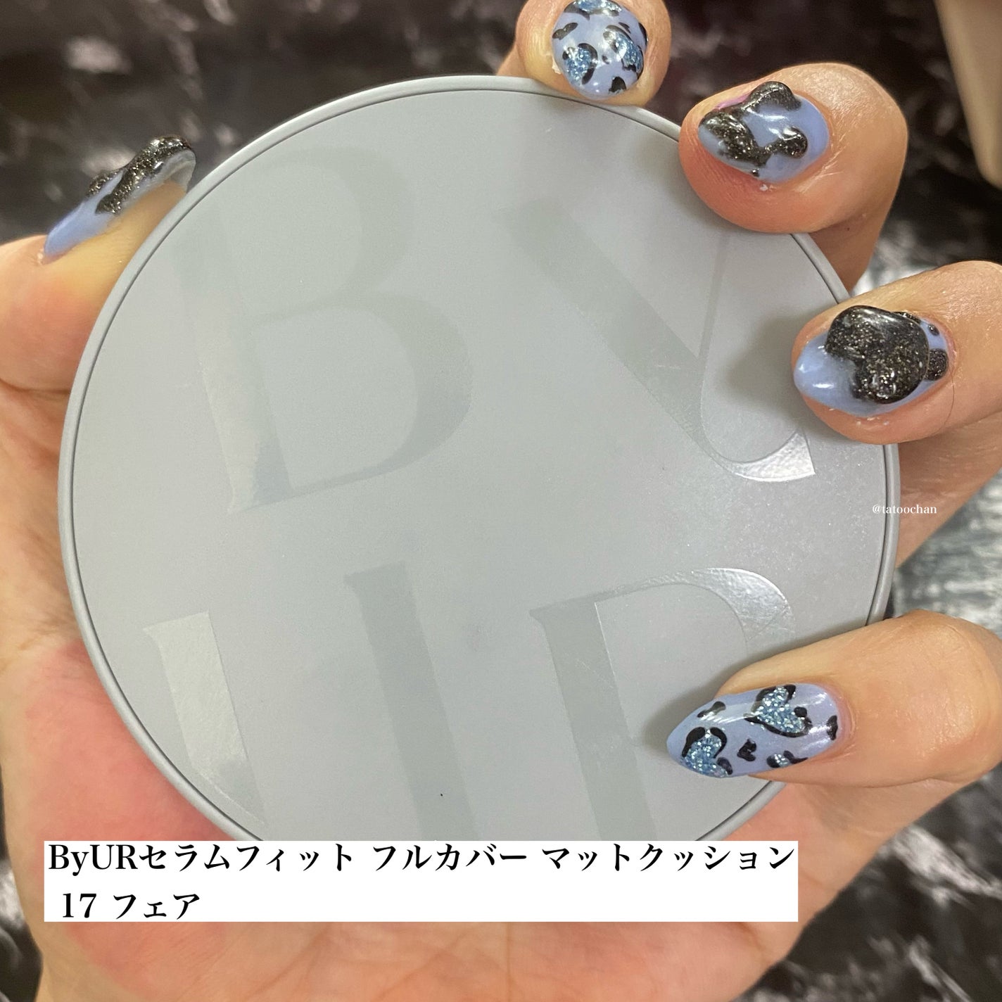 ジョンセンムル スキンヌーダーロングウェアクッション/JUNG SAEM MOOL/クッションファンデーションを使ったクチコミ(8枚目)