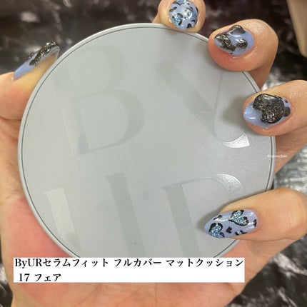 ジョンセンムル スキンヌーダーロングウェアクッション/JUNG SAEM MOOL/クッションファンデーションを使ったクチコミ(8枚目)