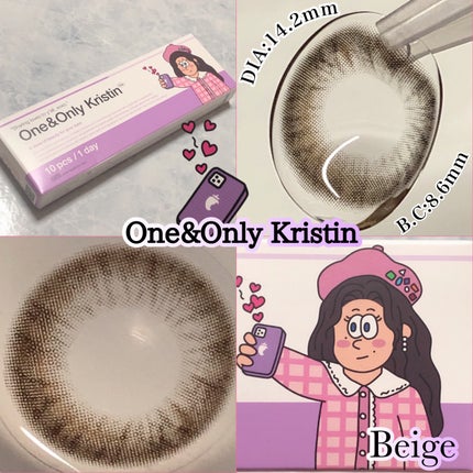 ワンアンドオンリークリスティン/Hapa kristin/カラーコンタクトレンズを使ったクチコミ(2枚目)