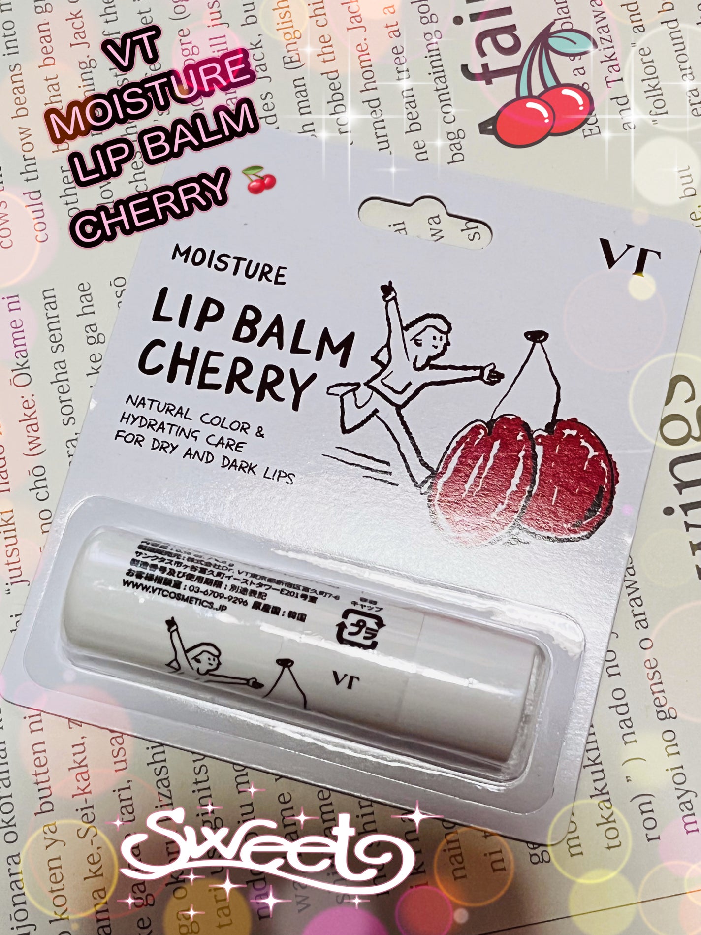 ambrosiaðââ¬ð on LIPS ããã¡ããã§è²·ããVTã®ãªããããŒã VTã¢ã€ã¹ãã¥ã¢ãªããããŒã ..ãïŒ1æç®ïŒ