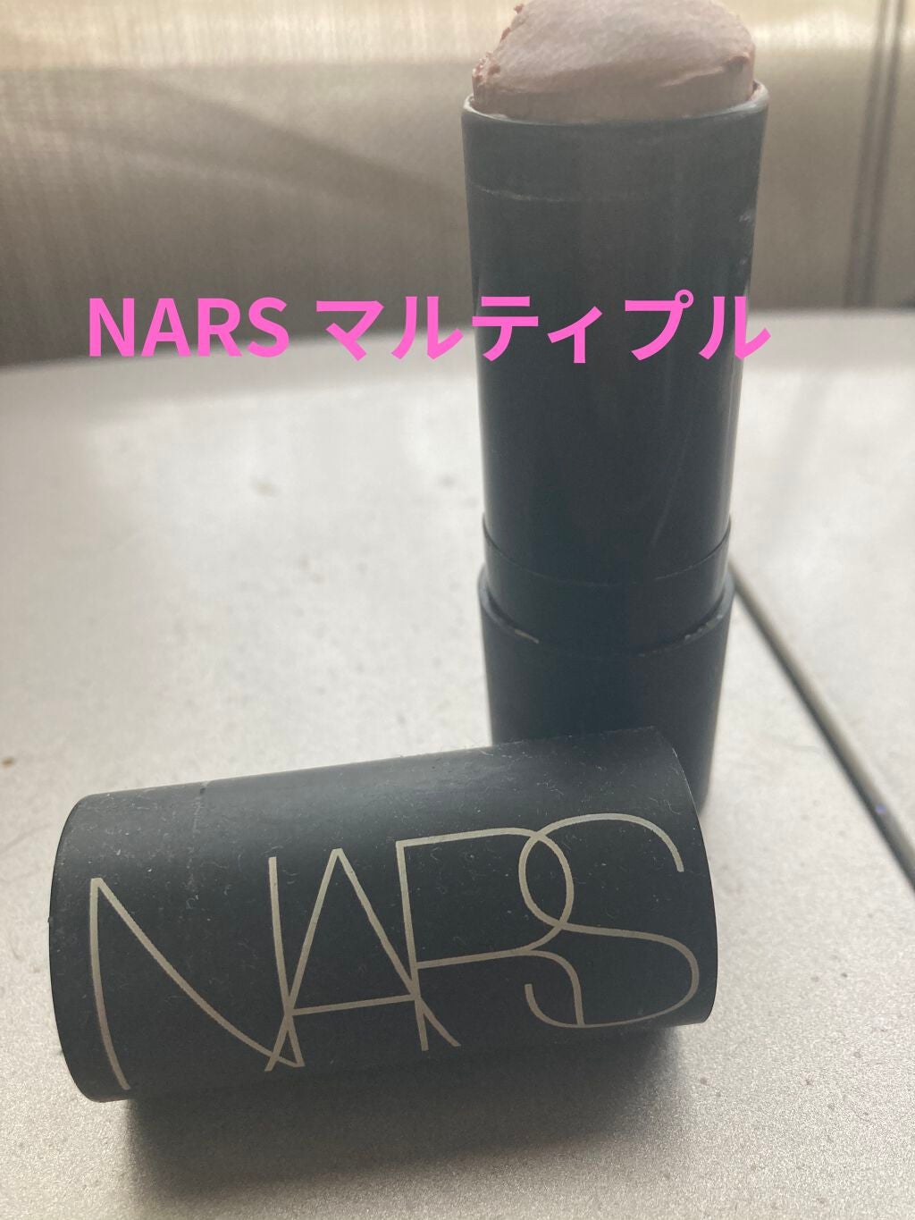 ザ マルティプル/NARS/ジェル・クリームチークを使ったクチコミ(1枚目)