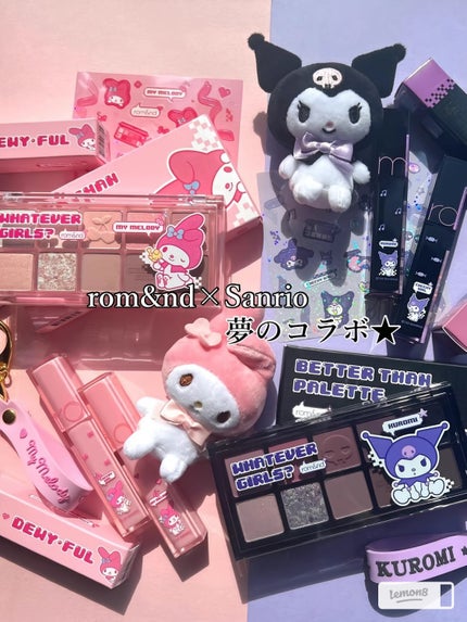 ベターザンパレット/rom&nd/アイシャドウパレットを使ったクチコミ(1枚目)