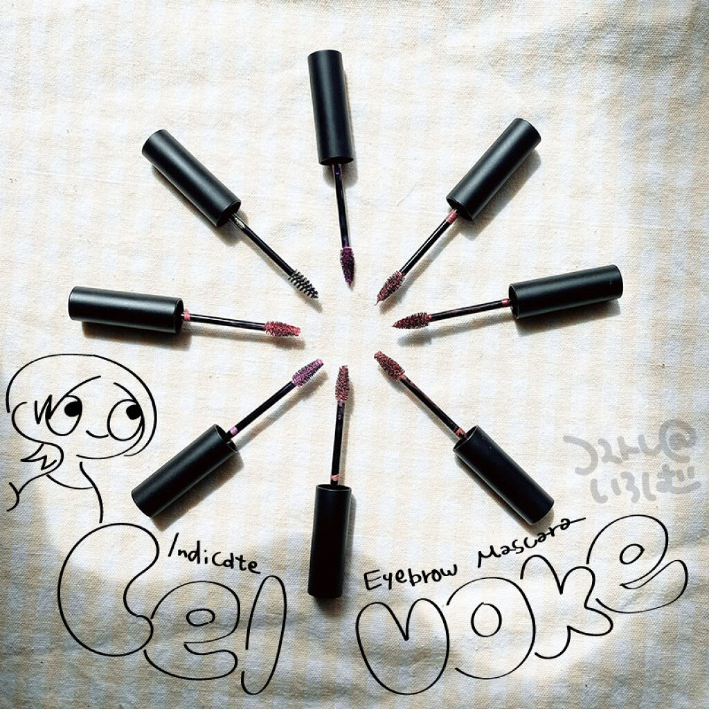 セルヴォーク インディケイトアイブロウマスカラ C 〈C〉EX01 グァバ ＜限定色＞/Celvoke/眉マスカラを使ったクチコミ（1枚目）