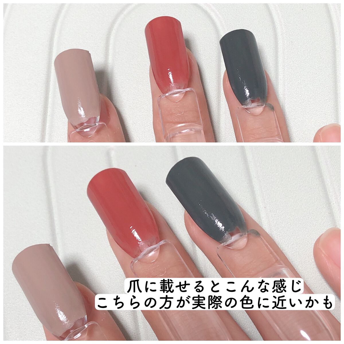 ネイルホリック Dusty pastel color/ネイルホリック/マニキュアを使ったクチコミ（3枚目）