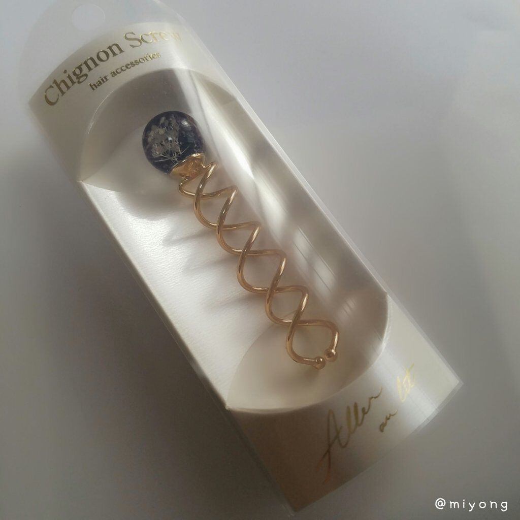 Chignon Screw/ftime/ヘアアクセサリーを使ったクチコミ（3枚目）
