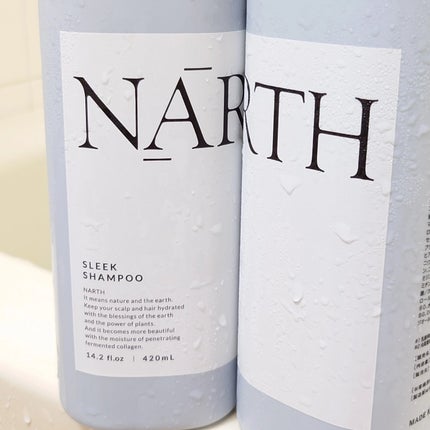 スリーク&リラックスシャンプー/トリートメント/NARTH/市販シャンプーを使ったクチコミ(2枚目)