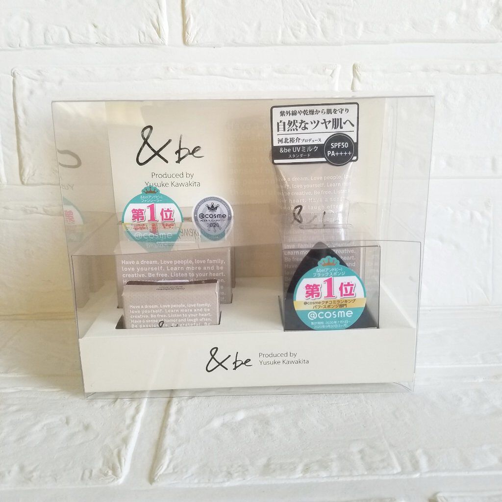 UVミルク/&be/日焼け止め・UVケアを使ったクチコミ(7枚目)