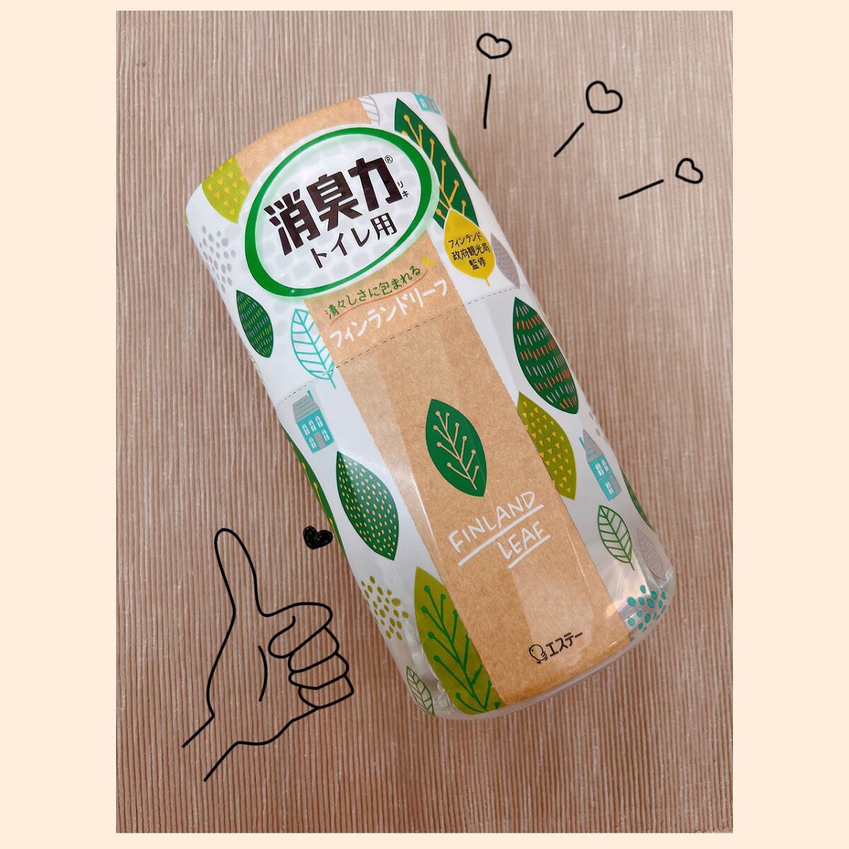 消臭力 トイレ用/消臭力/その他を使ったクチコミ(1枚目)