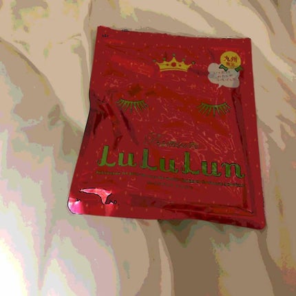 九州ルルルン(あまおうの香り)/ルルルン/シートマスク・パックを使ったクチコミ(1枚目)