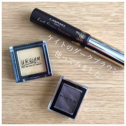 ケイト ザ アイカラー/KATE/単色アイシャドウを使ったクチコミ(1枚目)