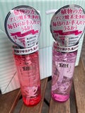 PH JAPAN(ピイ・エイチ・ジャパン) フェミニンウォッシュ マイメロディ