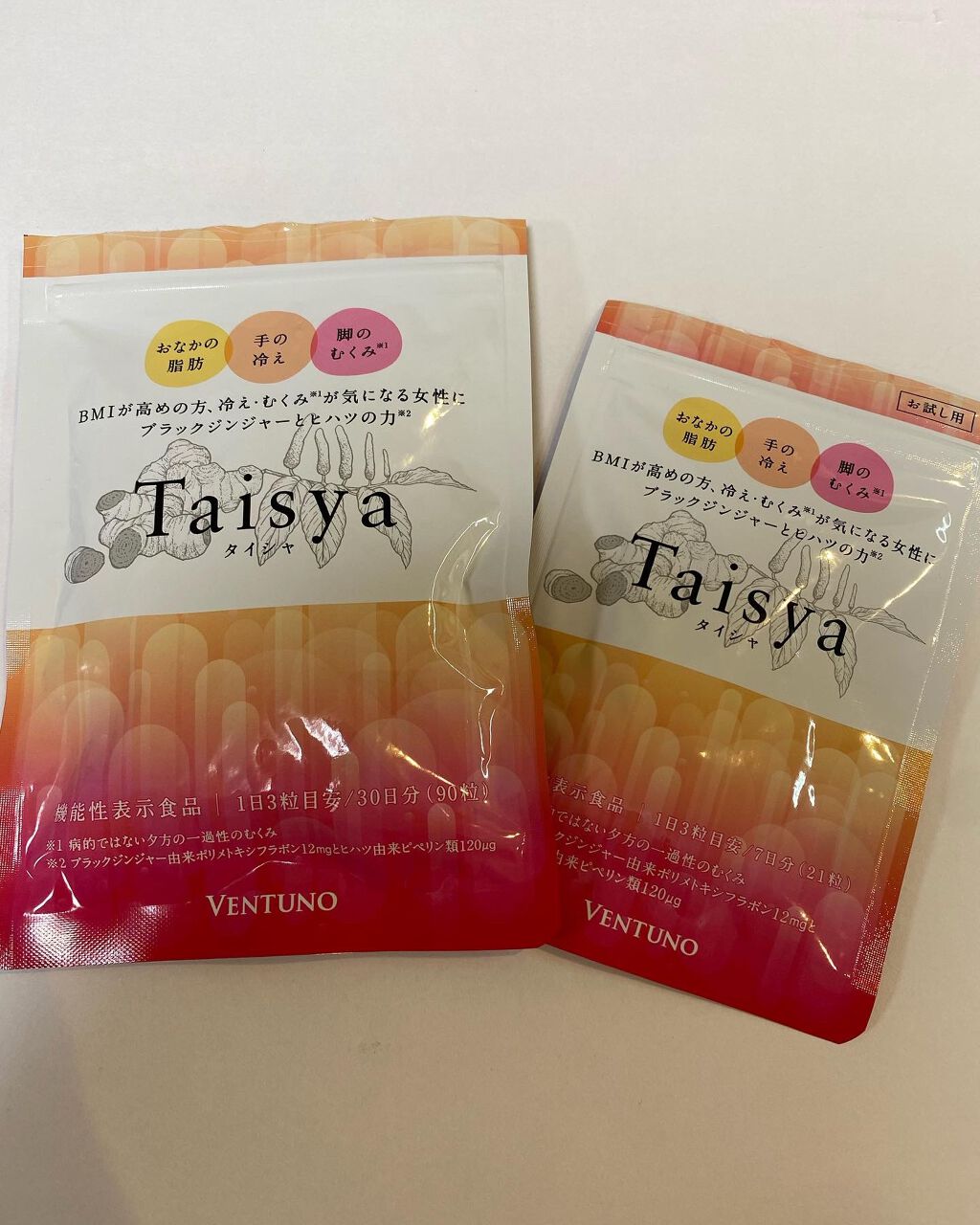 Taisya タイシャ/ヴェントゥーノ/健康サプリメントを使ったクチコミ(1枚目)