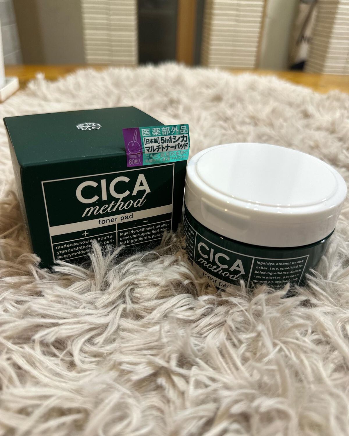 CICA method TONER PAD/コジット/化粧水を使ったクチコミ(1枚目)