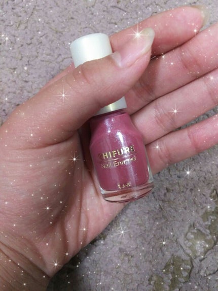 ネイル エナメル/ちふれ/マニキュアを使ったクチコミ(1枚目)