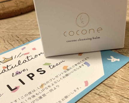 cocone クレンジングバーム/cocone/クレンジングバームを使ったクチコミ(1枚目)