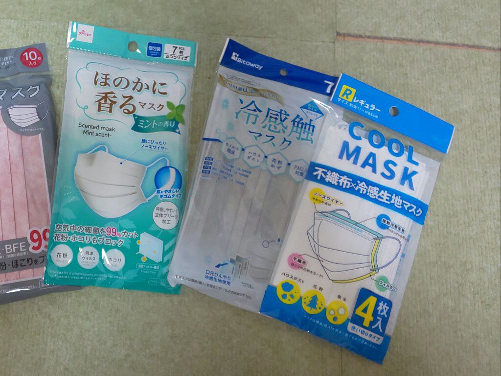 CホワイトニングBBクリームD/DAISO/化粧下地を使ったクチコミ（2枚目）