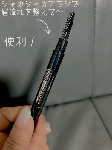 ファッションブロウ パウダーインペンシル N BK-1 自然な黒/MAYBELLINE NEW YORK/アイブロウペンシルを使ったクチコミ（3枚目）