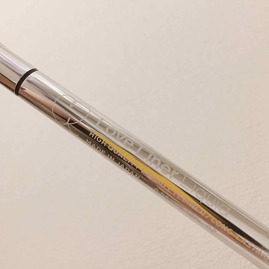 ラブ・ライナー リキッドアイライナーＲ３/ラブ・ライナー/リキッドアイライナーを使ったクチコミ（1枚目）