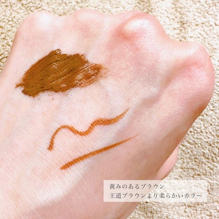 パーフェクトエクステンション マスカラ for カール/D-UP/マスカラを使ったクチコミ(3枚目)