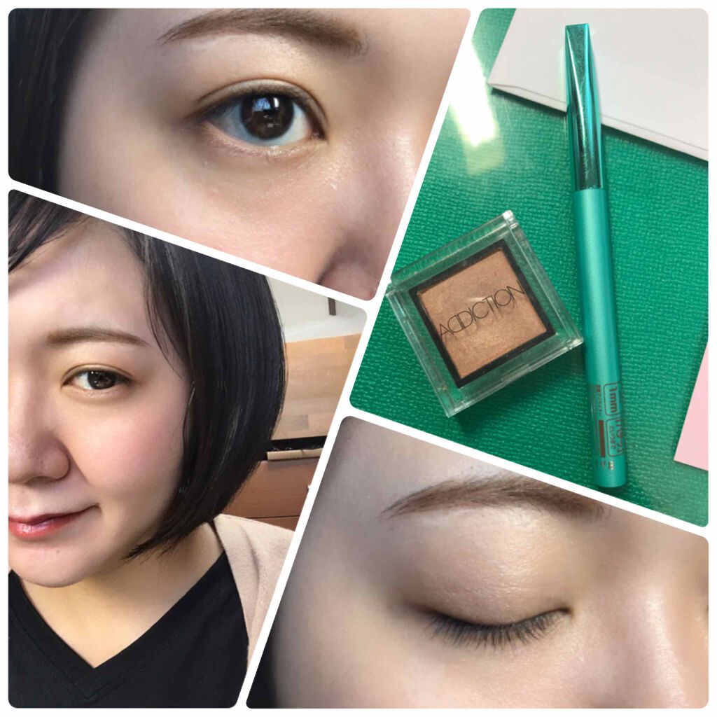 アディクション ザ アイシャドウ 29 Magic Flute (P) /ADDICTION/単色アイシャドウを使ったクチコミ（1枚目）