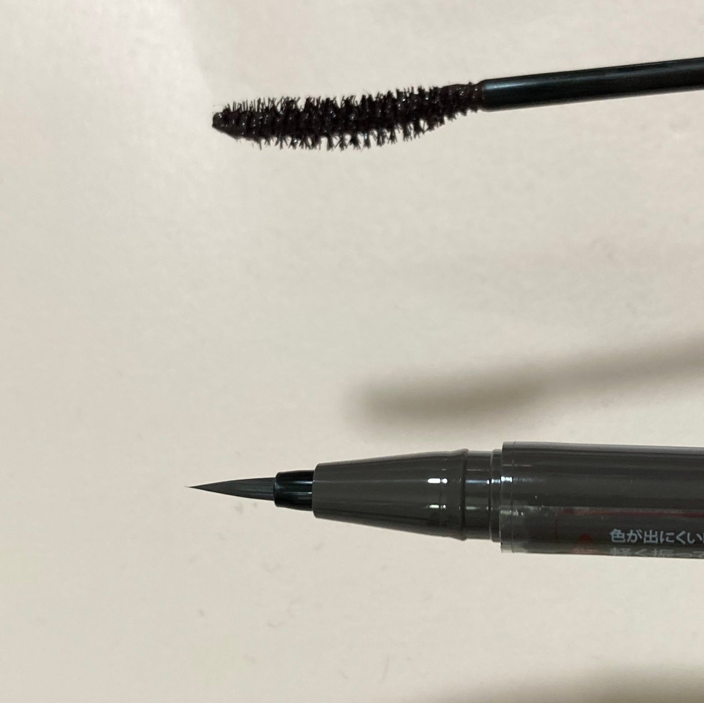 パーフェクトエクステンション マスカラ for カール/D-UP/マスカラを使ったクチコミ(4枚目)