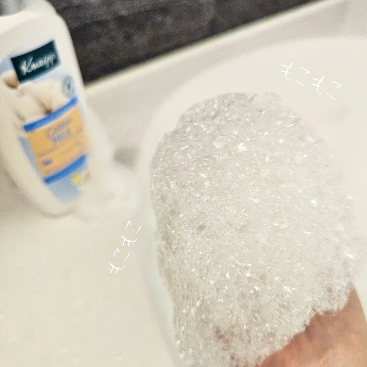 バスミルク コットンミルクの香り/クナイプ/入浴剤を使ったクチコミ（2枚目）