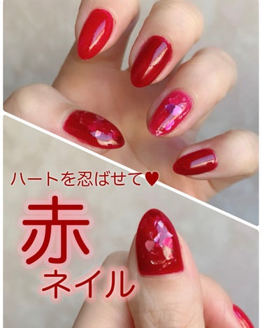 UR GLAM　COLOR NAIL SELECTION/U R GLAM/マニキュアを使ったクチコミ（1枚目）