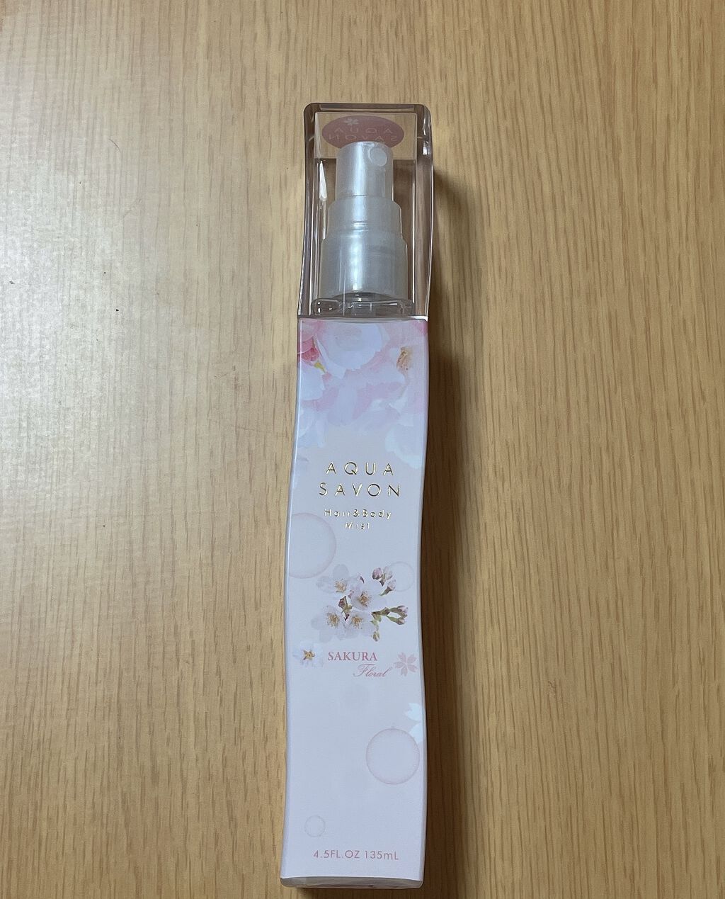 天藍✨フォロバ100%のクチコミ「こんにちは天藍です！
夜中作成ですww
今回はわたし的おすすめ香水！
前回持ってる香水レビュー.....」（2枚目）